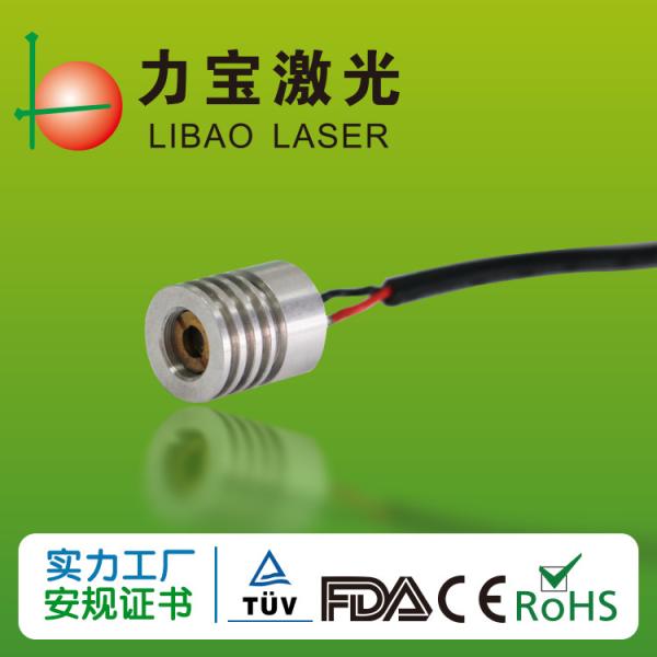 Quality Machine Vision 660nm 100mw High Power Laser Module for sale