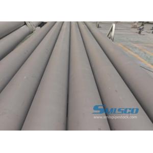 China Solid Chimney 316L Stainless Steel Seamless Pipe Annealing wholesale
