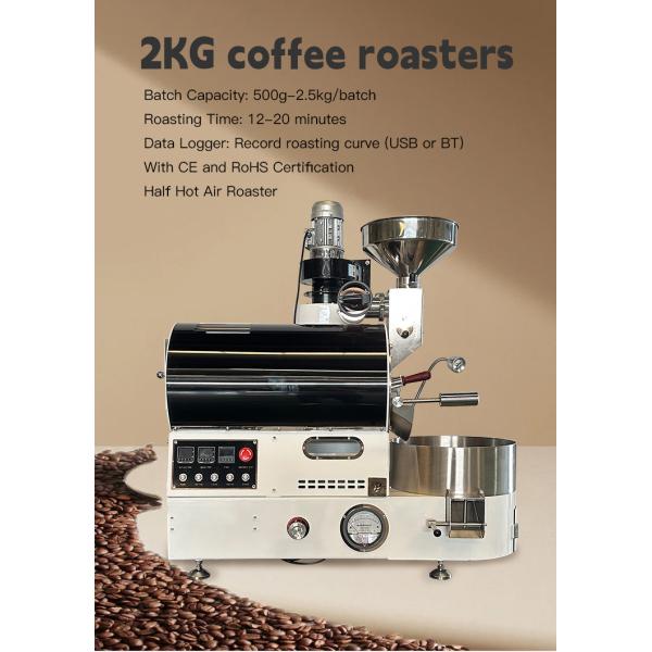 2 Kg Home Coffee Roaster Small Hot Air Electric Home Coffee Bean Roaster