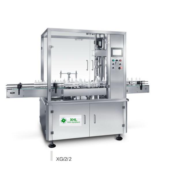 Rotary 80 BPM 2000kg Glass Bottle Filling Line