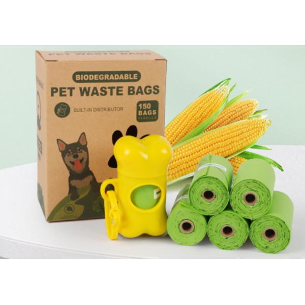 PLA Biodegradable Garbage Bag Fully Biodegradable Pet Waste Garbage Bag 23*33cm