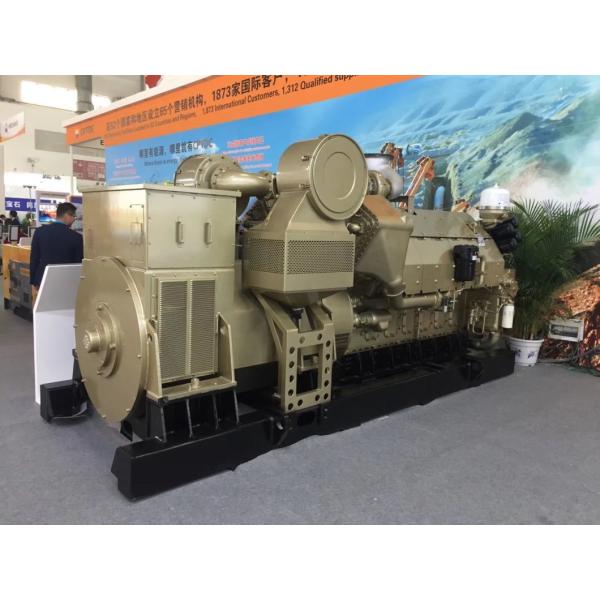 Jichai Brand 1000kw Natural Gas Generator Engine Model H16V190