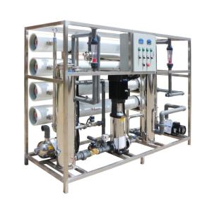 7 Stages 98% Rejection Rate RO Water Purifier With Reverse Osmosis Membrane