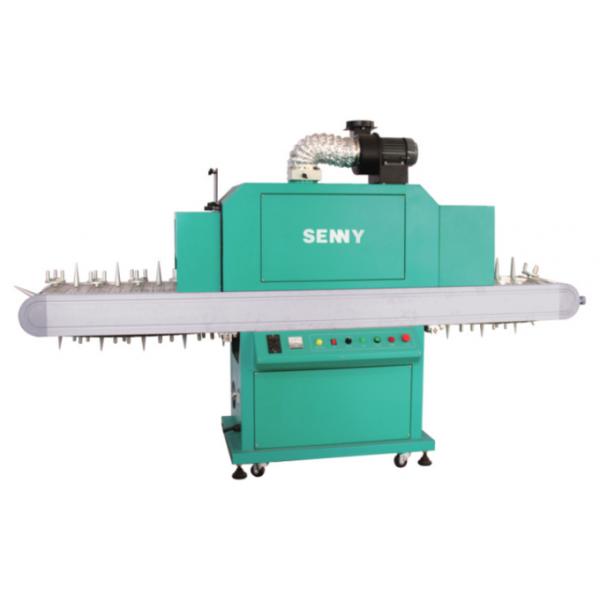 5000W UV Curing Machine , 50pcs/Minute Auxiliary Machinery For Flat Container 0