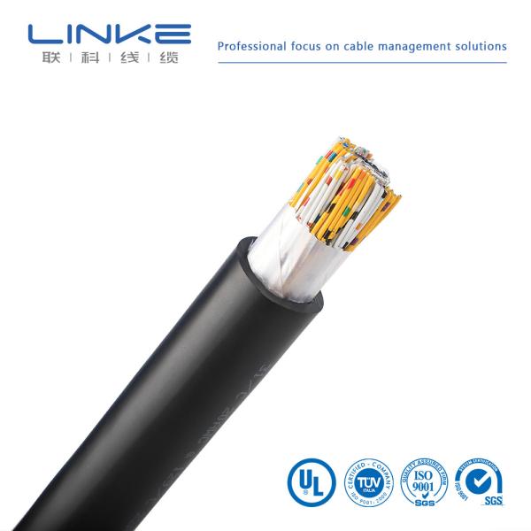 UL2464 Multi Conductor PVC Insulated Aluminum Shielded Power Cable