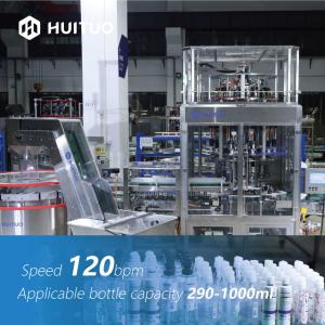 Huituo Rotary 10 Head Full Servo Lotion Pump Capping Machine