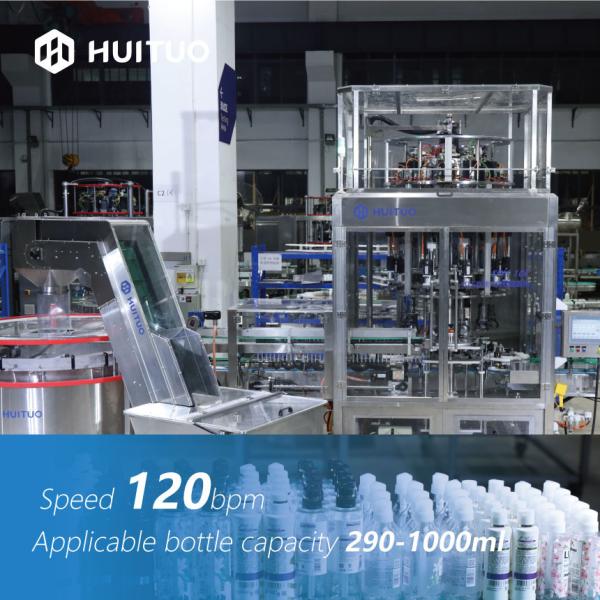 Quality Huituo Rotary 10 Head Full Servo Lotion Pump Capping Machine for sale