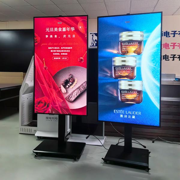 43 Inch Indoor Shop Window Facing LCD Monitor Commercial Advertising Display Screen Smart TV Window Digital Signage