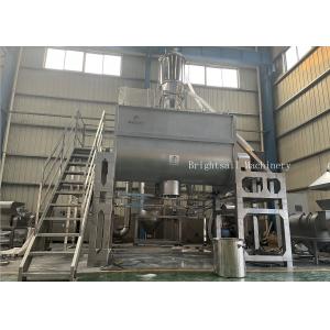 Ss316 Grain Powder Machine For Foodstuff Industry Fluidity Material