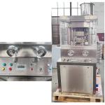 TIANHE ZP11 /18 Disinfection Tablets Compression Machine, Adjustable Weight 1g /