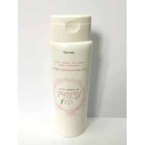 China 100g Plastic Cosmetic Tubes White HDPE Plastic Lotion Tubes wholesale