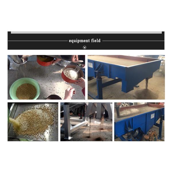 Large Capacity River Sand Linear Motion Vibrating Screen In Mining Industry