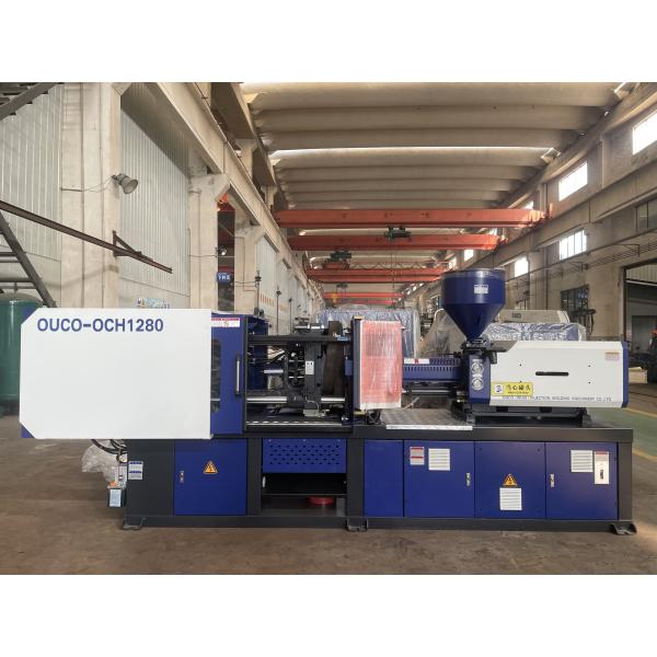 OUCO 128T Hydraulic Injection Molding Servo Desktop Plastic Pen Holder Horizontal