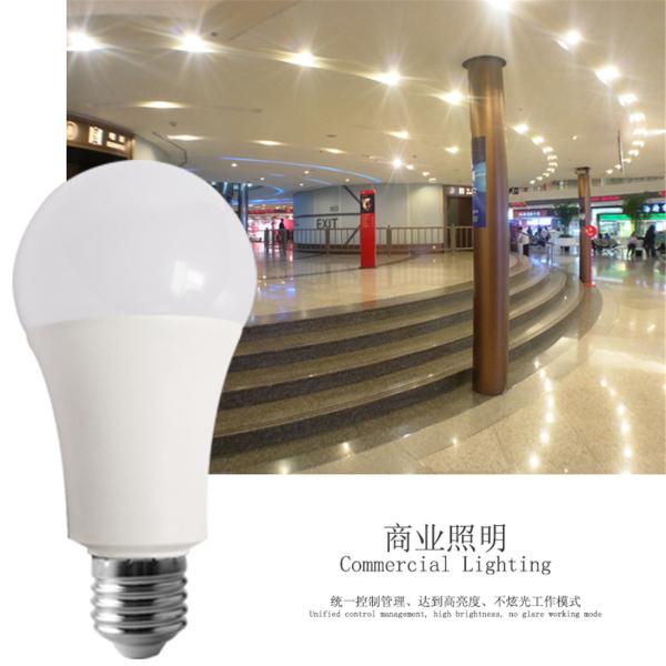Zigbee RGBCW Bulb(9W Zigbee Bulb)