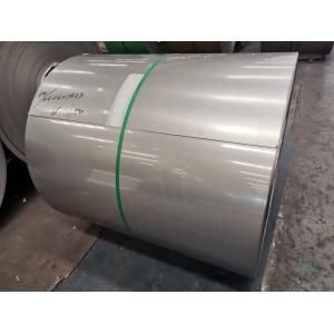 China Food Grade 316 Stainless Steel Coil Hairline Brushed Finished wholesale