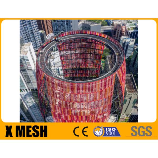 Strip 1mm Architectural Expanded Metal Mesh ASTM F1267