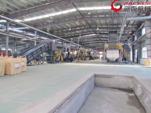 Quality 520-850KW PET Bottle Washing Recycling Line 5000-6000 KG/H High Capacity Durable for sale
