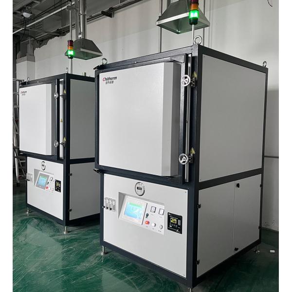 1100°C MBF40-11N Type Intelligent Box-Type High-Temperature Furnace