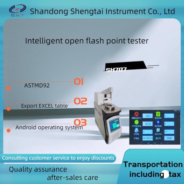 Quality SH707 intelligent open flash point tester adopts the combination of microcomputer technology and Android system for sale
