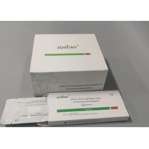 China COVID-19 Neutralizing Antibody Rapid Test Standard Q Antigen Test wholesale