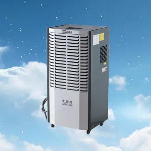 China 220V 50Hz Industrial Dehumidifier 6.8L/h 2100W wholesale