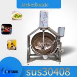 Double Layer Planetary Gas Steam Kettle With Agitator
