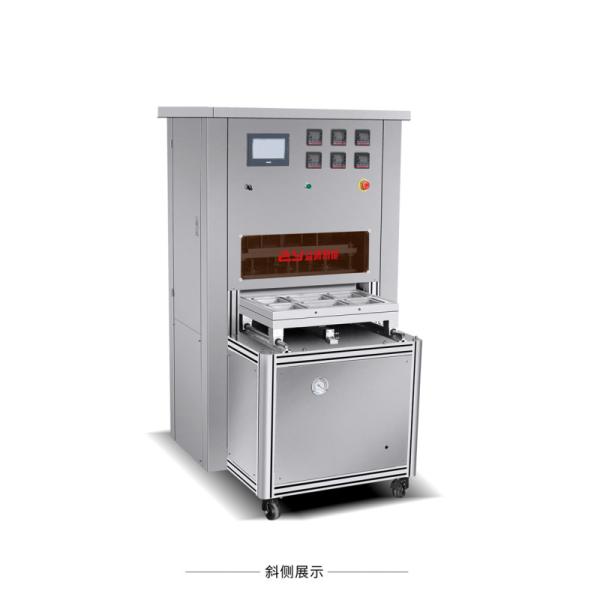 Gas Flushing Vacuum Nitrogen Flushing Sealing Machine 2400W For Food