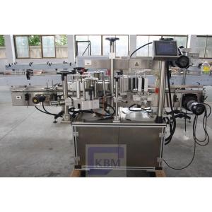 China 220VAC Self Adhesive Shrink Sleeve Labeling Machine wholesale