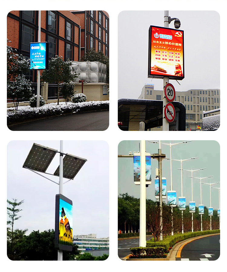 P3 P3.33 P4 Smart Outdoor Led Poster Display Light Pole Street Wifi 3g USB 480x1440