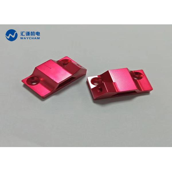 Purple anodized custom cnc aluminum parts