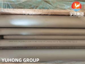 China ASTM A790/A790M-20 UNS S31803 Super Duplex Stainless Steel Pipes wholesale