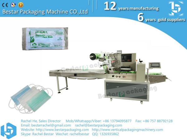 Quality Bestar automatic horizontal packing machine flow pack machine for sale