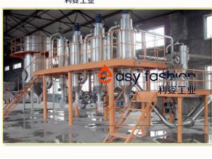 China High Automation Pneumatic Air Classifier Machine With High Grading Efficiency on sale