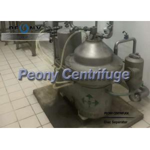 High Speed Disc Stack Centrifuges Milk Disc Separator