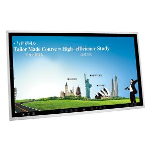 China Interactive Educational Touch Screen LCD Monitor 65 Inch Wall Mounted Energy - Efficient wholesale