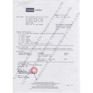 YANTAI BAGEASE SUSTAINABLE BAGS & PRODUCTS CO.,LTD. Certifications