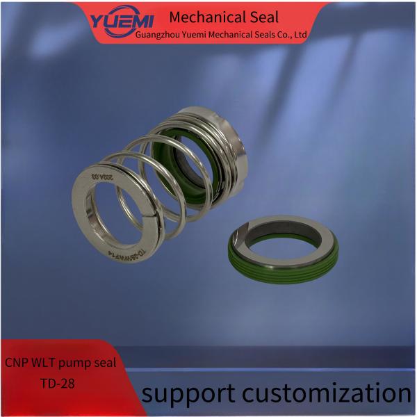 CNP water pump TD central air conditioning pipeline circulating water pump mechanical seal original genuine TD-28/BSE4