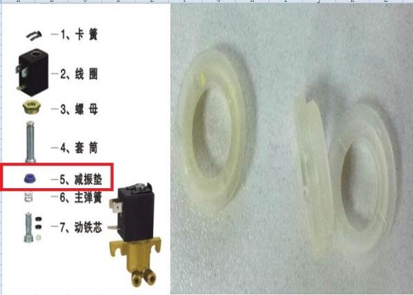 Quality Bumber For Valve Relay Nozzle Airjet Loom Parts BA311196 B163554 for sale