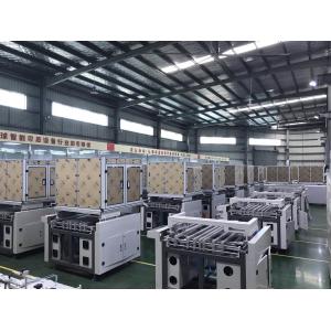 Guangdong Lishunyuan Intelligent Automation Co., Ltd.