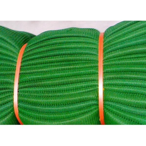 150 200 250 Micron Nylon Filter Mesh Pest Control Netting