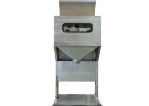 China Saimo Explosion Proof 500b/H 25kg Dry Food Packing Machine wholesale