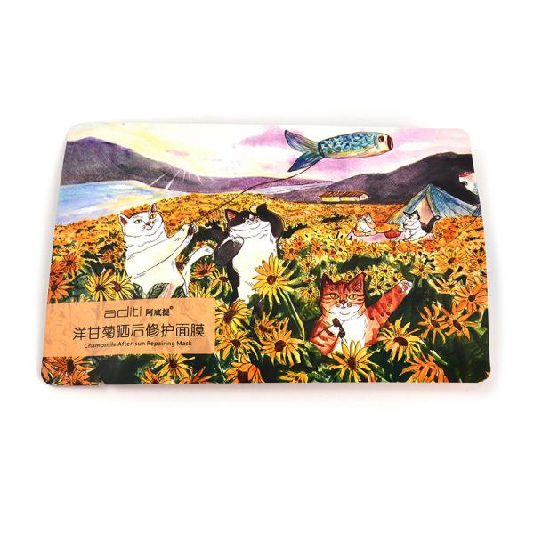 120 Mircons Three Side Seal Pouch 35x52cm 5KG Wheat Glass Powder