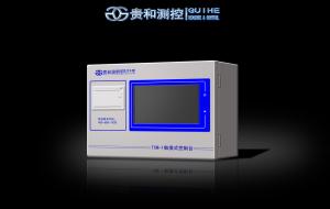 high Quality Magnetic Float Level Transmitter fuel level gauge