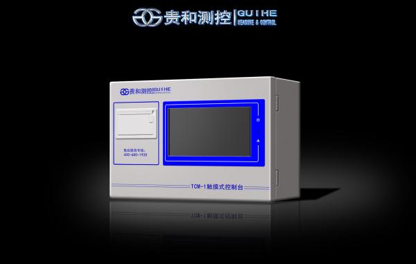 Quality high Quality Magnetic Float Level Transmitter fuel level gauge for sale