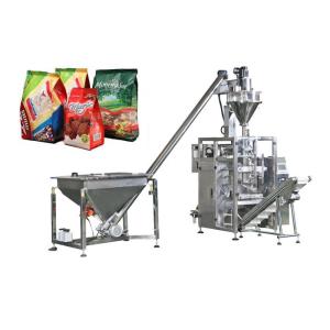 China Microcomputer Control 5-60 Bags / Min Powder Filling Machine wholesale
