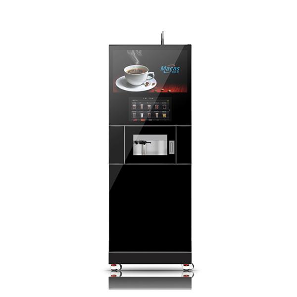 Hot Sellling Commercial Coffee Vendo Machine Metal MACES7C Vending Roaster