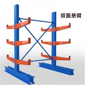 China 1800 mm Depth Heavy Duty Storage Racks  Customize Cantilever Racking System on sale