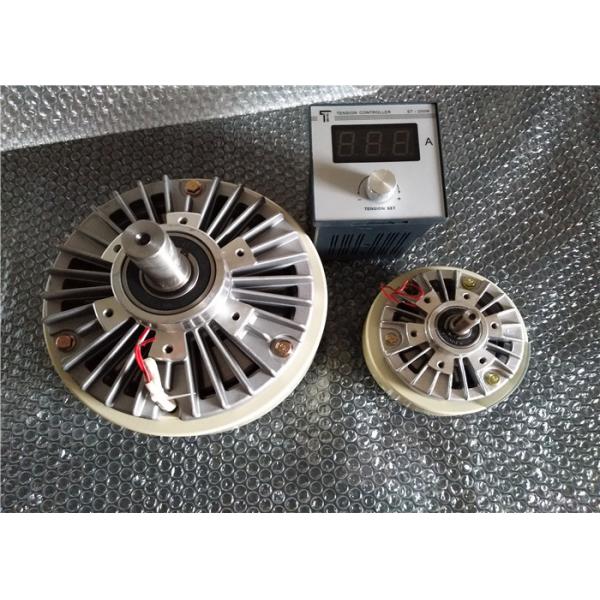 Output shaft Coupling Magnetic Powder Brake 400NM DC24V For Slitting Machine