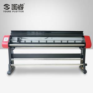 China Industrial Textile Plotter , High Accuracy Inkjet Printer Cutter 84Kg wholesale
