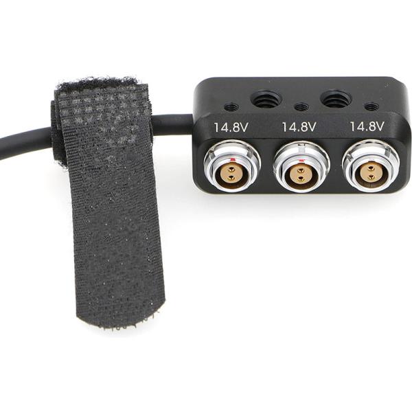 2 Pin To 2 Pin Power Cable Splitter Box For ARRI RED Cameras CE Certified